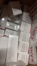 韓束白蠻腰水乳霜美白淡斑去黃提亮抗皺緊致護(hù)膚品套裝生日禮物送女友 曬單實(shí)拍圖