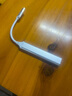 紐致適用華碩usb擴展器筆記本電腦拓展多接口天選3擴展塢typec轉換器分線(xiàn)器rog2022延長(cháng)線(xiàn) 銀色USB接口【鼠標鍵盤(pán)/移動(dòng)硬盤(pán)/U盤(pán)等】 曬單實(shí)拍圖