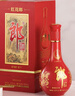 郎酒 紅花郎10 白酒醬酒 53度 500ml*6 非原箱裝（新老包裝年份隨機(jī)） 曬單實(shí)拍圖