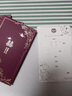 雪束2025新款高級(jí)感請(qǐng)柬結(jié)婚請(qǐng)?zhí)蛴《ㄖ葡蔡槎Y邀請(qǐng)函喜慶中國(guó)風(fēng) 玫瑰皇后 10個(gè) 打印款20張起打印 曬單實(shí)拍圖