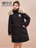 雪中飛（SNOW FLYING）女士中長(cháng)款連帽羽絨服抽繩收腰毛領(lǐng)外套秋冬新款甜美減齡保暖防寒 黑色 170/92A 曬單實(shí)拍圖