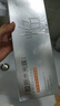 百雀羚（PECHOIN）多肽聚膠光感面膜膠原水光抗皺補水免洗保濕涂抹品質(zhì)國貨教師禮物 曬單實(shí)拍圖