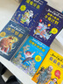 大衛·少年幽默小說(shuō)系列友誼篇（套裝共5冊） 曬單實(shí)拍圖