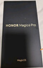 榮耀Magic6 Pro 榮耀鴻燕通信 榮耀巨犀玻璃 第三代驍龍8 16+512 祁連雪 長(zhǎng)續(xù)航 國(guó)家補(bǔ)貼 5G AI手機(jī) 曬單實(shí)拍圖