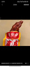 王小鹵虎皮鳳爪 楊冪推薦 楊冪同款 鹵香味210g 雞爪 鹵雞爪 休閑零食  曬單實(shí)拍圖