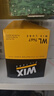 昆侖（KunLun）中國石油先進(jìn)（汽柴通用）保養單次卡5W-40 SP/A3B4 4L 曬單實(shí)拍圖