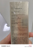 玉蘭油（OLAY）【全新升級】小白傘高倍防曬遮瑕提亮膚色隔離乳生日禮物送女友 小白傘防曬50ml-2.0 曬單實(shí)拍圖
