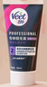 薇婷私處脫毛膏專(zhuān)研比基尼50ml私密處脫毛專(zhuān)用男女士脫毛去毛非永久 曬單實(shí)拍圖