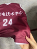 安諾健雙面籃球服套裝男女全身定制美式兒童運動(dòng)比賽訓練服隊服學(xué)生球衣 A1紫配白雙面 升級面料 曬單實(shí)拍圖