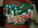 牧溪原清真牧溪原羊雜258克內蒙古熟食小吃真空羊肉湯羊雜湯加熱即食 原味1袋-羊雜湯 曬單實(shí)拍圖