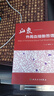 血象——外周血細胞圖譜   臨床醫生書(shū)籍 血液細胞形態(tài)檢驗臨床血液細胞形態(tài)學(xué)圖譜 人民衛生出版社 曬單實(shí)拍圖