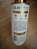 OLAY流金沐浴露雙支裝500g*2(茶山梔子+鈴蘭柑橘)含煙酰胺果酸男女 曬單實(shí)拍圖
