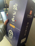 枝江王真年份2 中華老字號 純糧固態(tài)發(fā)酵濃香柔雅白酒佳節(jié)禮盒送禮 42度 500mL 1瓶 曬單實(shí)拍圖