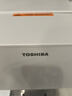 東芝（TOSHIBA）【小冰糖】臺(tái)式凈飲機(jī) 制冰凈水器飲水機(jī)一體機(jī)家用即熱直飲 活泉透明冰瞬時(shí)冰水3秒即熱TJT-TIA01 曬單實(shí)拍圖