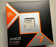 七彩虹RTX5090D 5080 5070 Ti顯卡電腦主機AMD銳龍9800x3d臺式diy組裝電腦AI設計電競游戲整機 配四：9800X3D RTX5080主機純白海景房 曬單實拍圖
