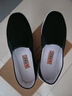 布舍元 傳統千層底布鞋男休閑爸爸鞋透氣防滑老人一腳蹬老北京布鞋男 定制牛筋底yw07  48 曬單實(shí)拍圖