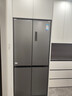 美的（Midea）M60真香系列508雙系統純平全嵌十字四門(mén)家用冰箱大容量底部散熱國家補貼BCD-508WUSPZM(E)星塵砂 曬單實(shí)拍圖