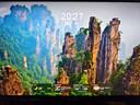 AOC 愛攻27英寸4K 240Hz雙模1K 480Hz原裝模組 DP2.1 HDR400 1ms 硬件低藍光 游戲電競顯示器AG276UZ 曬單實拍圖
