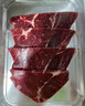 【燒烤季】進(jìn)口谷飼薄切上腦牛排200g 曬單實(shí)拍圖