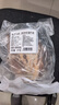 肉可可巴西原切牛肋條凈重4斤 燉煮香煎燒烤 進(jìn)口生鮮牛肉 曬單實(shí)拍圖