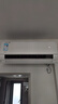 美的空調掛機大1.5匹 酷省電Ultra新一級能效變頻冷暖以舊換新國家補貼【25年新品】KFR-35GW/N8KS1-1U 曬單實(shí)拍圖