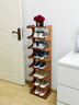 詩(shī)亭居高奢品質(zhì)轉角鞋架小窄門(mén)口家用室內入戶(hù)多層簡(jiǎn)易架子收納神器 茶色-8層30 加粗加厚 現貨速發(fā) 曬單實(shí)拍圖