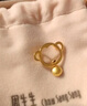 周生生七夕禮物黃金吊墜 足金十二生肖猴不含鏈男女款91912P計(jì)價(jià)1.55克 曬單實(shí)拍圖