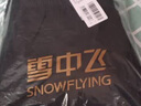 雅鹿男士冬季時(shí)尚簡約束腳羽絨褲休閑百搭外穿直筒褲子男 黑色 180 曬單實(shí)拍圖