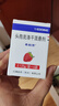 【原研藥】?？虅?頭孢克洛干混懸劑 0.125g*6袋/盒 曬單實(shí)拍圖