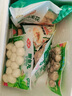 安井 涮火鍋全家福組合 蝦滑魚豆腐千層肚 丸料懶人套餐 經(jīng)典搭配 全家福B套餐【內(nèi)含1包火鍋底料】 曬單實拍圖