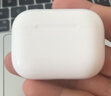 Apple/蘋(píng)果 AirPods Pro (第三代) 搭配MagSafe充電盒 (USB-C) 蘋(píng)果耳機 藍牙耳機 適用iPhone/iPad/Mac 曬單實(shí)拍圖