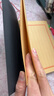 木桐 古式八行信箋線裝本抄經(jīng)本禮物復(fù)古硬筆毛筆書法練習(xí)牛皮紙空白老式筆記本中國風(fēng)古典仿古綁線本禮單本 八行牛皮紙100張/本 曬單實(shí)拍圖