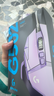 羅技（G） G502 HERO主宰者 有線(xiàn)鼠標 游戲鼠標 吃雞鼠標 電競鼠標宏編程可配重HERO引擎 禮盒送男友 G502H星河紫+大桌墊 曬單實(shí)拍圖