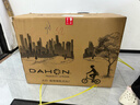 大行（DAHON）青春版P8折疊自行車20寸8速成人超輕男女式單車KAC081 亮面白 曬單實拍圖