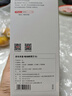京東京造三頭剃須刀便攜款 長續(xù)航電動刮胡刀電動胡須刀電動剃須刀旋轉(zhuǎn)式剃須刀可水洗 生日禮物男 曬單實拍圖