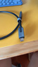山澤USB4全功能數據線(xiàn)適用蘋(píng)果15華為pro手機充電線(xiàn)pd快充iPhone16筆記本4.0雙type-c雷電4傳輸 USB4【240W+40Gbps+8K】0.5米 曬單實(shí)拍圖