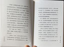 與莊子哲游 曬單實(shí)拍圖