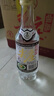 五糧液股份出品 四川宜賓生產(chǎn) 濃香型白酒 口糧酒 高粱酒 52度 500mL 12瓶 白標 曬單實(shí)拍圖