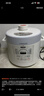 洛貝阿迪鍋 智能電壓力鍋多功能全自動(dòng)5L大容量家用70千帕電高壓鍋一鍋雙膽 預約定時(shí) 口感調節 無(wú)水燉 雅白【麥飯石色不沾+316三層鋼膽+蒸屜】- 5L 曬單實(shí)拍圖