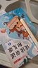 vivo S30 Pro mini 12GB+256GB 檸檬黃 國家補貼 多彩小直屏 超級潛望長(cháng)焦 6500mAh 學(xué)生 AI手機 曬單實(shí)拍圖