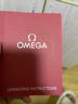 歐米茄（OMEGA）瑞士手表 星座系列綠色鑲鉆表131.10.28.60.60.001 清涼季禮物 曬單實拍圖