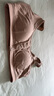 nest designs哺乳內衣前開(kāi)扣內衣孕期產(chǎn)后背心式無(wú)鋼圈孕婦內衣 交叉款-暮云灰【升級純棉內里】 L碼（適用下胸圍77-82cm） 曬單實(shí)拍圖