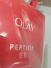 玉蘭油（OLAY） 大紅瓶塑顏系列女士護膚品抗皺補水保濕提拉緊致爽膚水護膚 大紅瓶勝肽面膜10片組合 曬單實拍圖