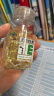 养生堂天然维生素E100粒  ve美容（祛黄褐斑）科学复配 紫苏油 红花籽油 成人营养保健品 实拍图