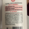 大寶SOD蜜300ml 三支裝乳液面霜補(bǔ)水保濕潤膚男女士面部護(hù)膚品身體乳 曬單實(shí)拍圖