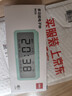 得力（deli）多功能電子鬧鐘 學(xué)生兒童專(zhuān)用起床神器背光床頭鐘時(shí)鐘時(shí)間管理溫濕度計 綠色開(kāi)學(xué)必備禮物開(kāi)學(xué)季 曬單實(shí)拍圖