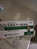 [孚泰]轉移因子口服溶液 10ml*6支 10盒裝 27年2月過(guò)期 曬單實(shí)拍圖