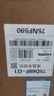 長虹75D68F-G1 75英寸 144Hz高刷新 4GB+64GB大內(nèi)存 國家補(bǔ)貼以舊換新4K超高清AI智能液晶平板電視機(jī) 曬單實(shí)拍圖