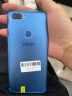vivo X20/X20A/X7/X9 全面屏拍照手机 二手安卓手机 双摄游戏手机   X20  蓝色 4G+64G 全网通 9成新 实拍图