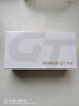 榮耀GT Pro/GT【24期免息】驍龍8至尊領(lǐng)先版 7200mAh青海湖電池 綠洲護眼屏 5G新品 AI學(xué)生電競手機 幻影黑 16GB+1TB【榮耀GT Pro】 官方標配【贈2年店鋪延保+90天碎 曬單實(shí)拍圖